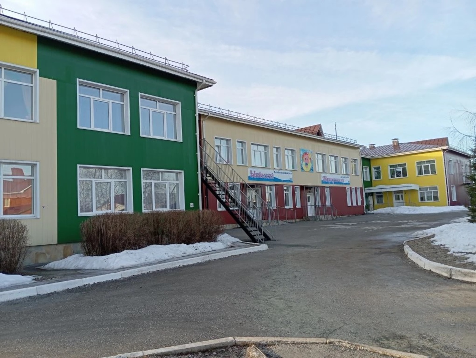 Научить быть полезными