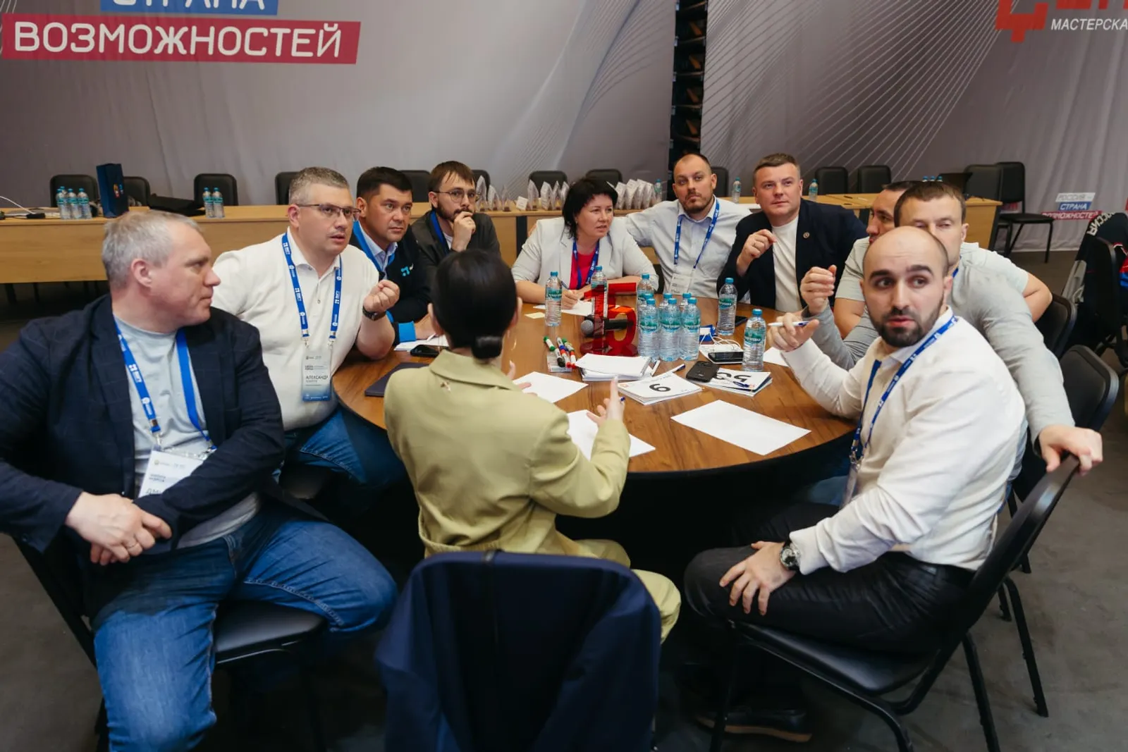 Представители Башкортостана отучились в «Школе мэров»