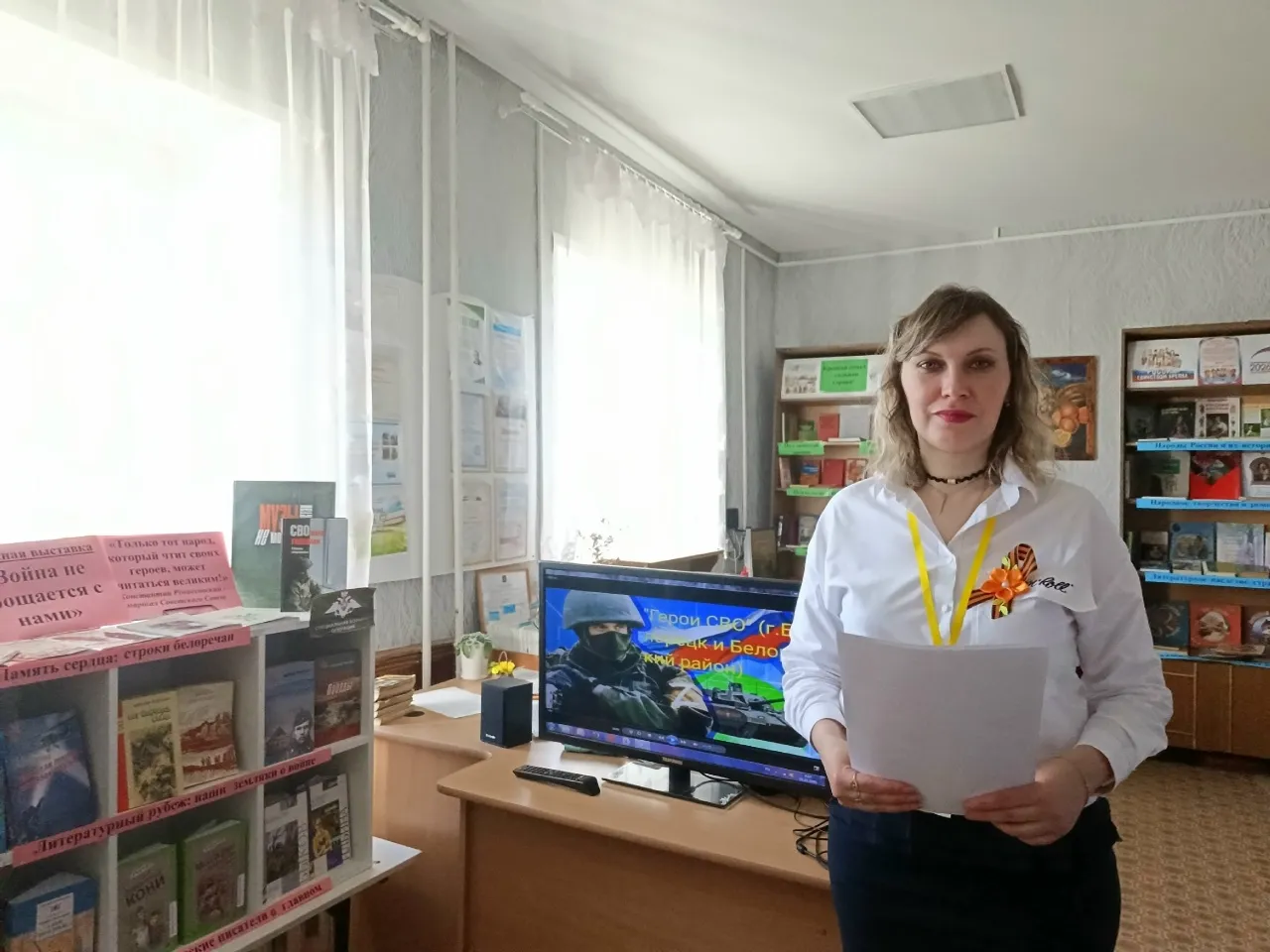 В Белорецке библиотеки проводят праздничные мероприятия в честь Дня Победы