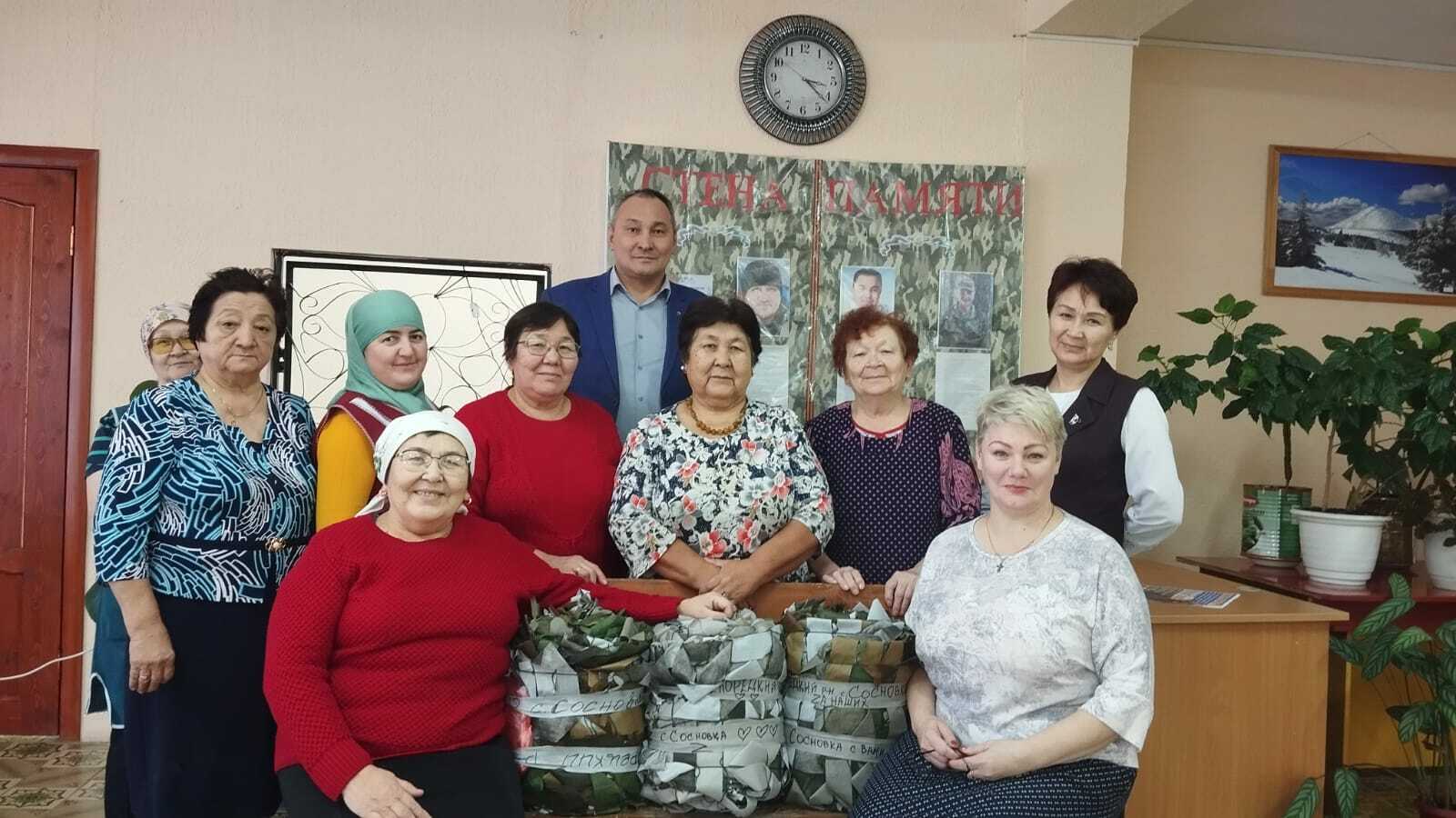 С заботой  от жителей Сосновки