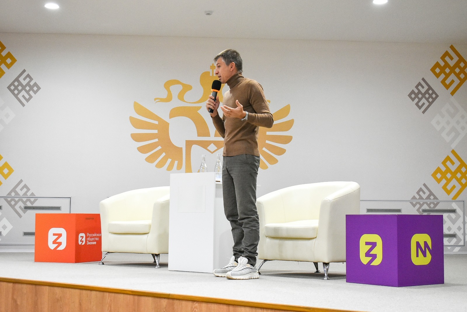 Алексей Ягудин поделился с родителями Башкортостана секретами мотивации