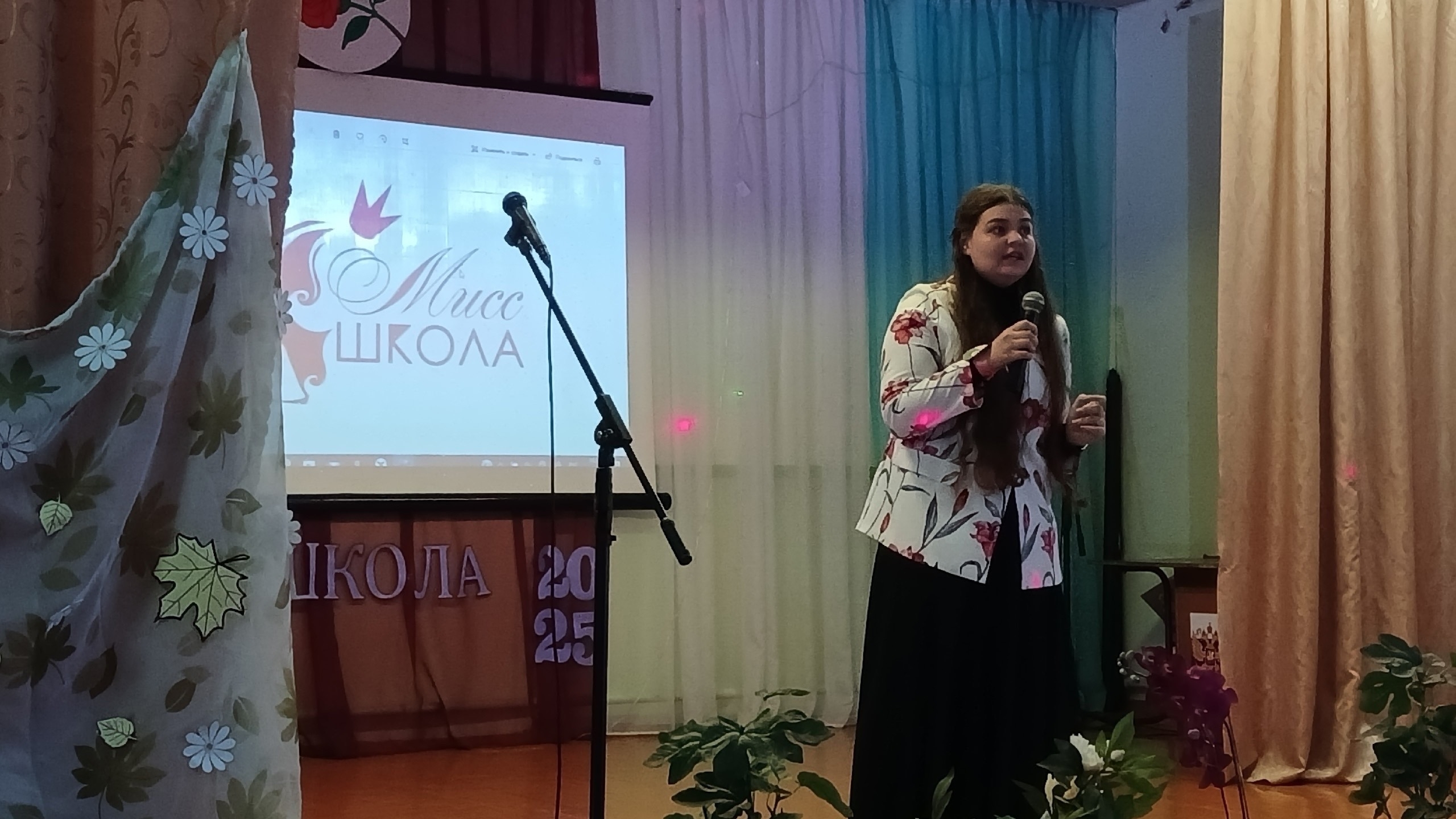 Умницы, красавицы, умелицы