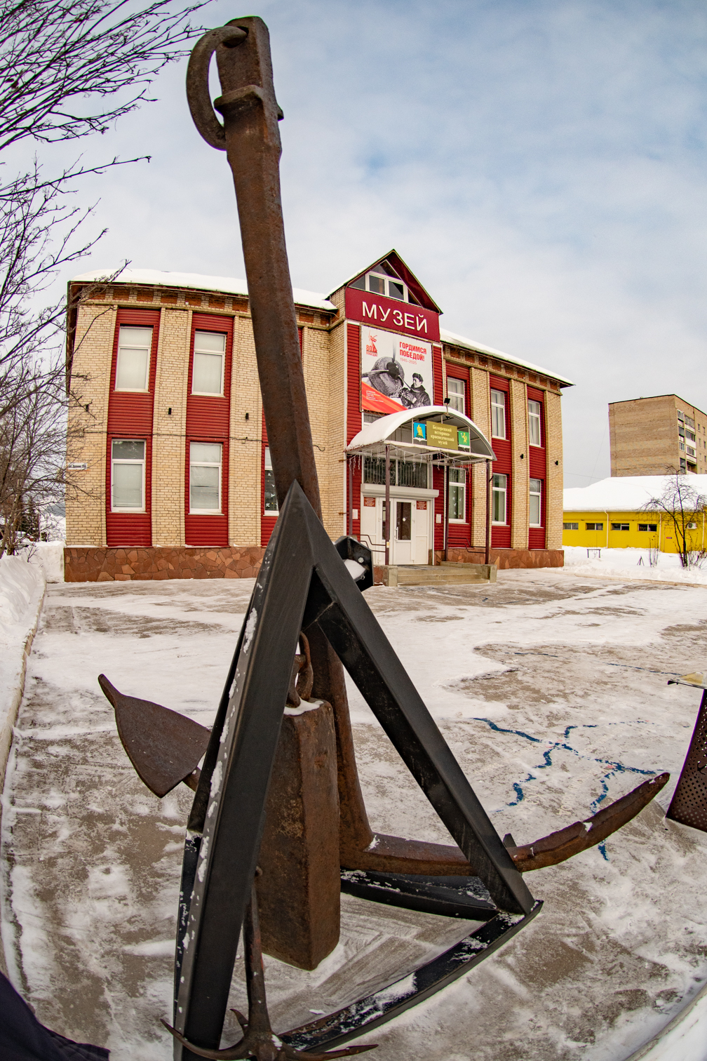 Когда история выходит за стены музея.