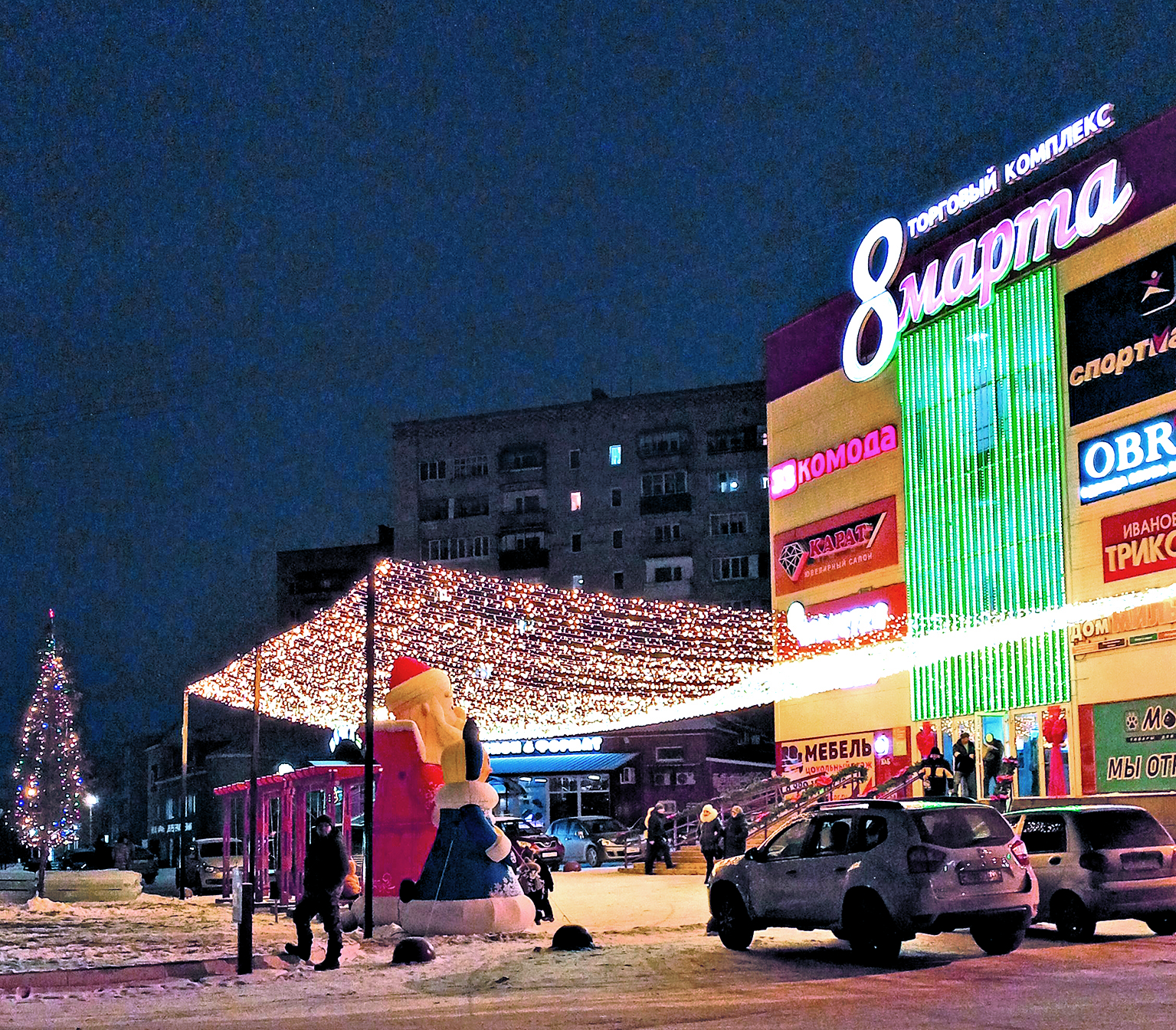 А вы украсили свой дом?