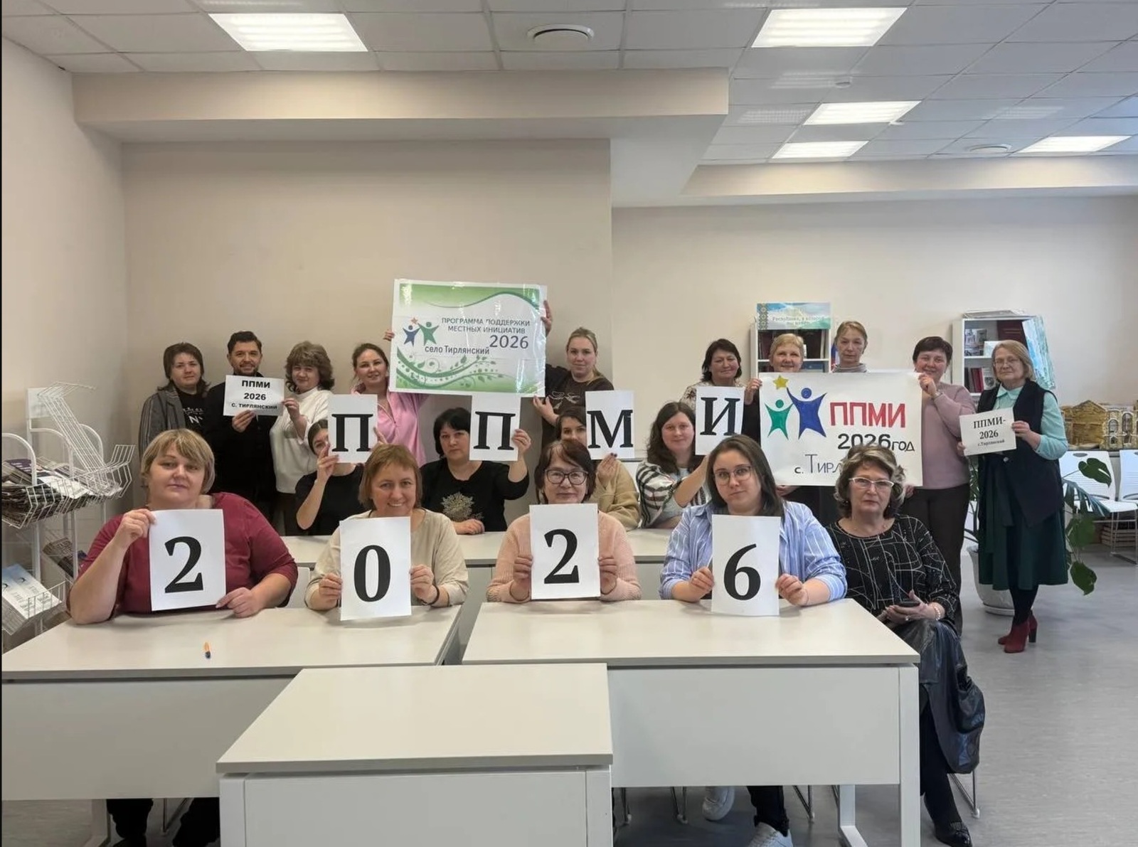 Вместе решаем  важные вопросы местного значения