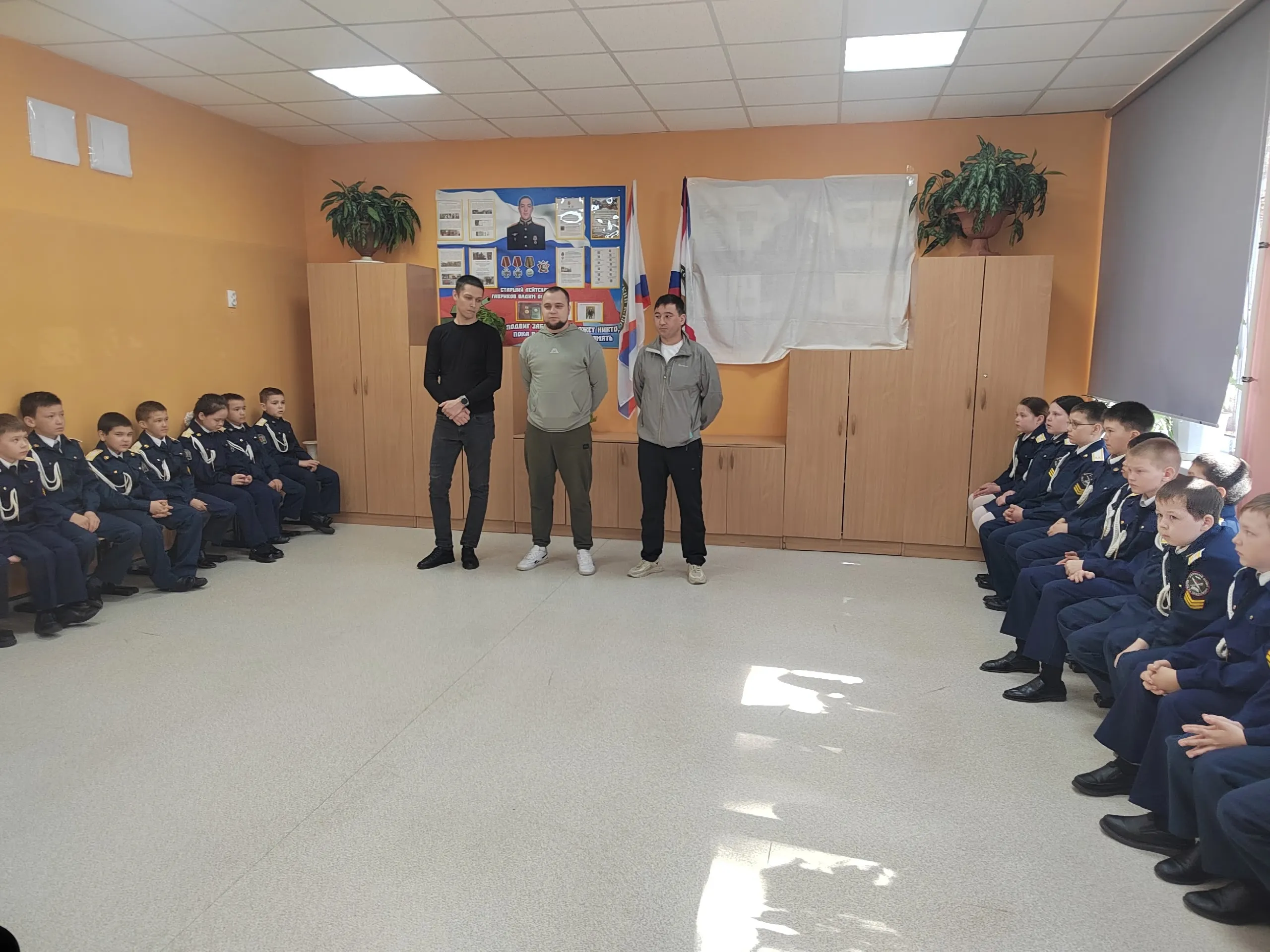 Дань памяти и уважения