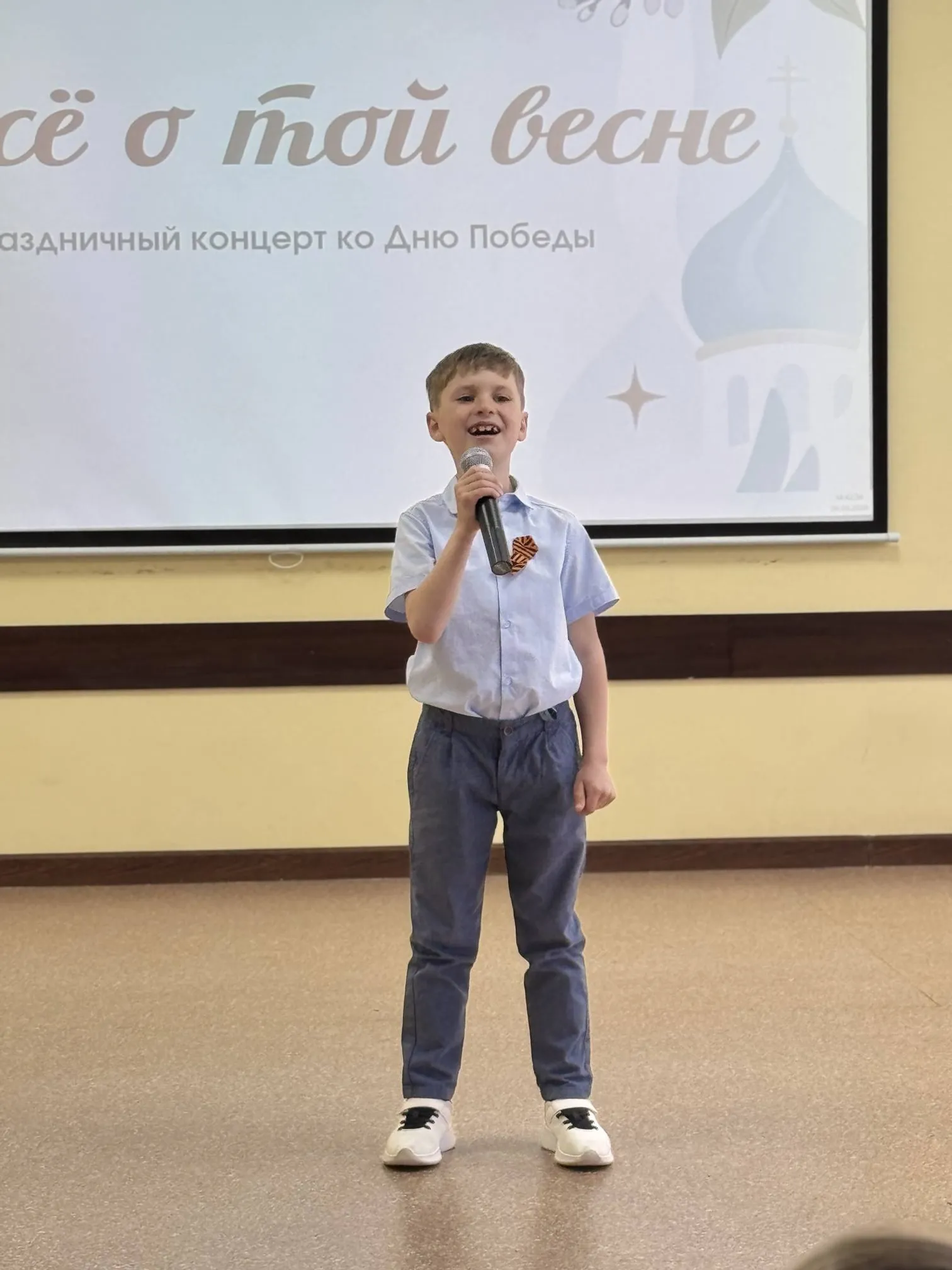 Быть единым народом