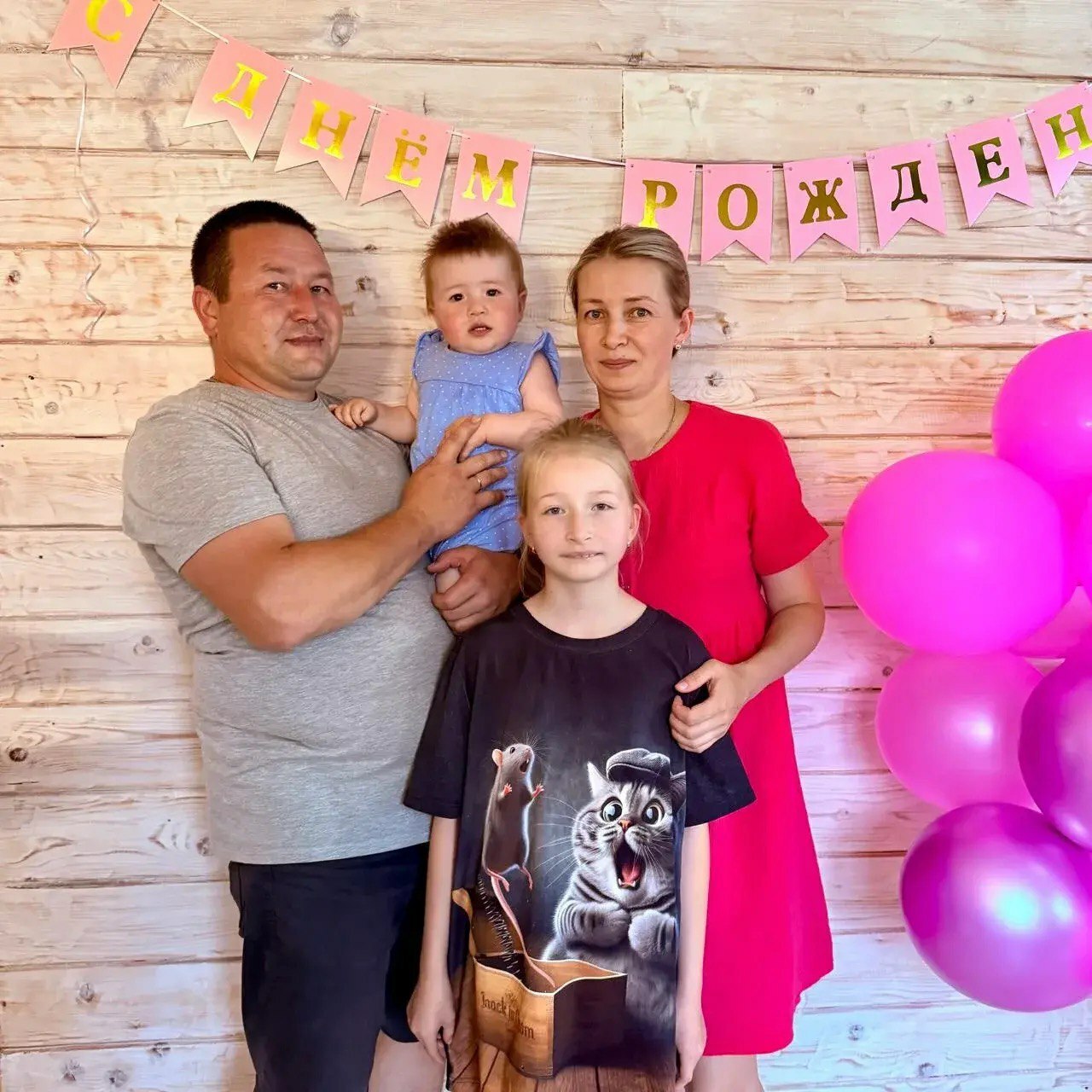 Мой папа - герой!