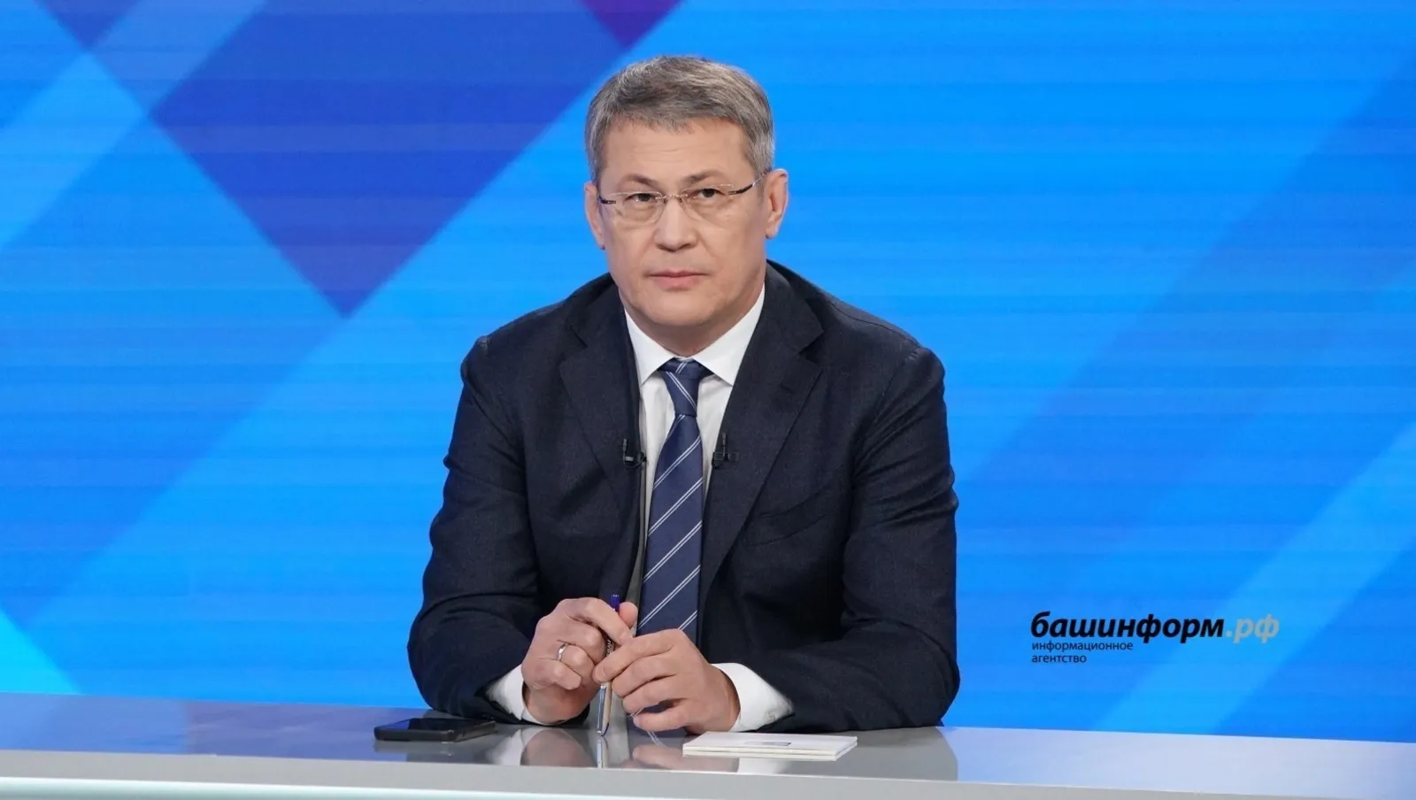 Радий Хабиров поздравил жителей Башкирии с Днём Республики