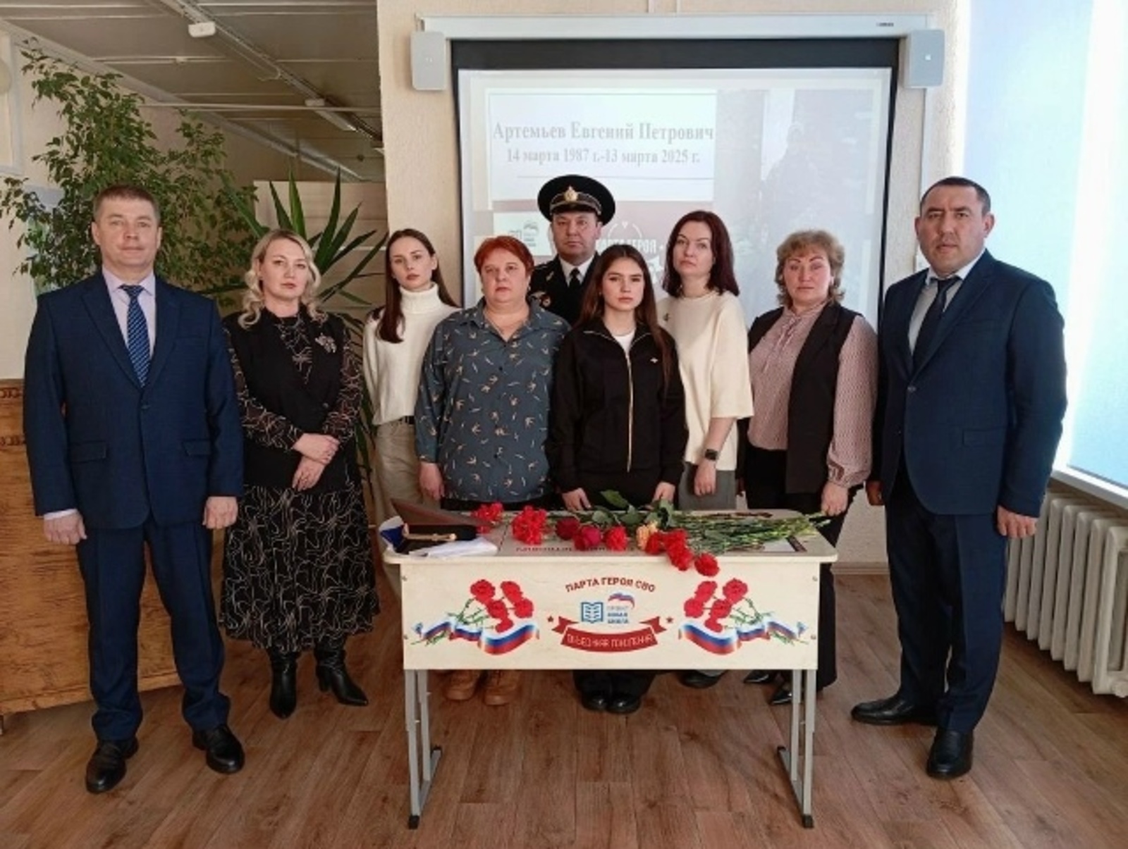 Будем помнить своих героев