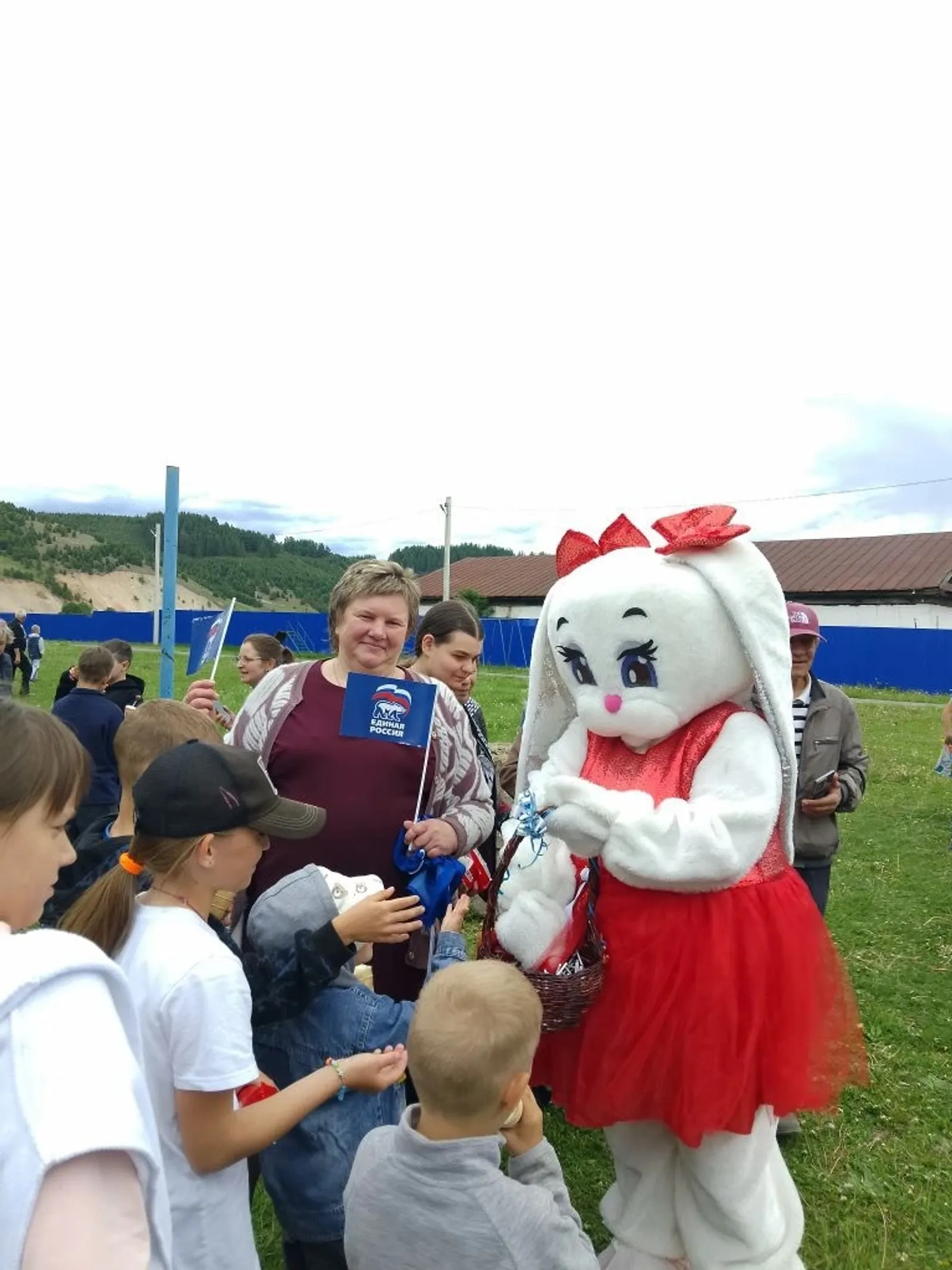 Солнечный праздник детства