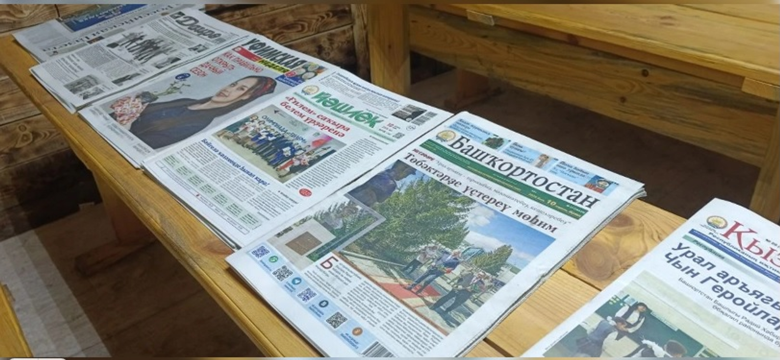 Башкирские газеты и журналы регулярно доставляют бойцам на ЛБС