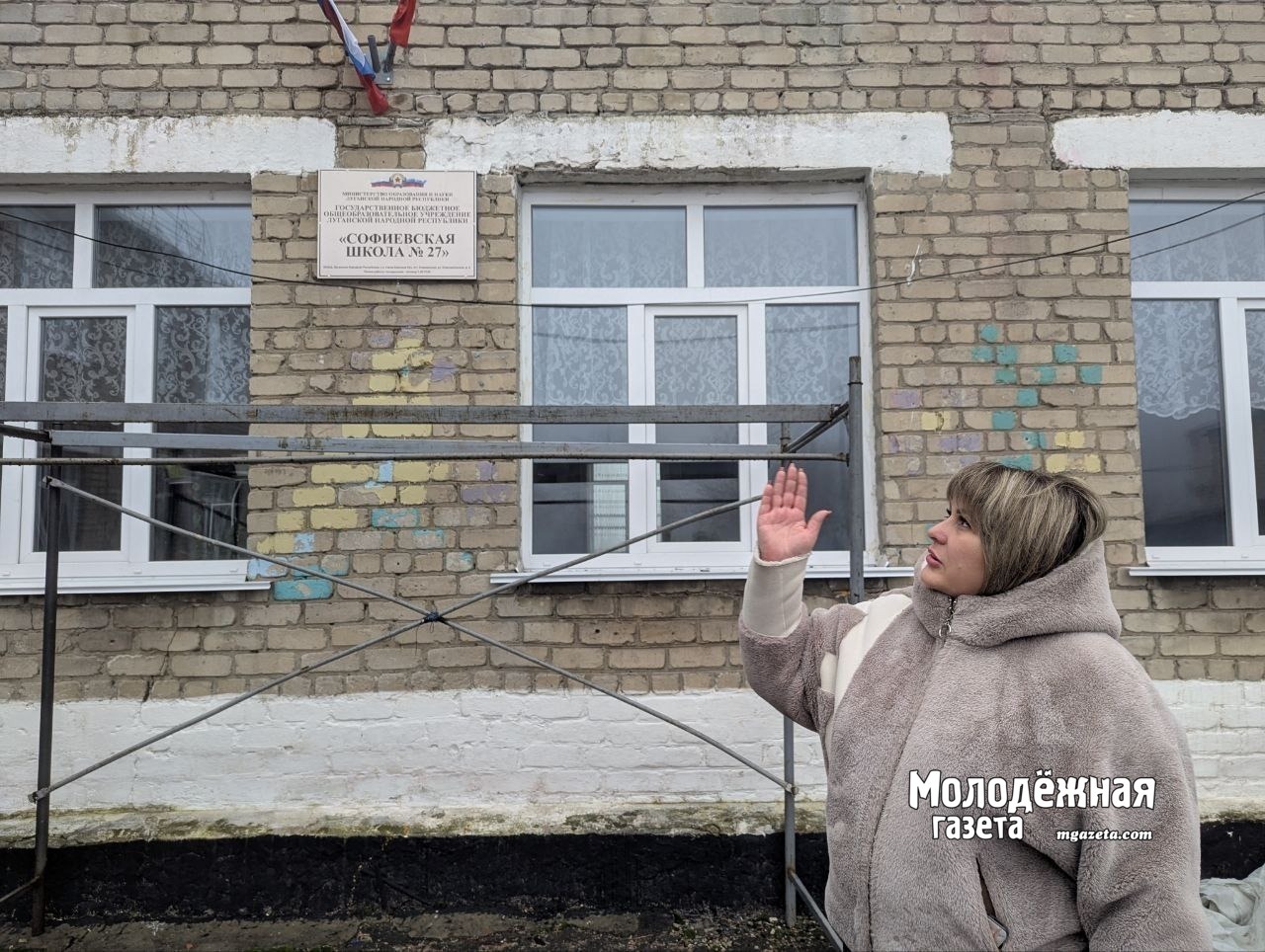 Башкирские строители дарят детям тепло и свет