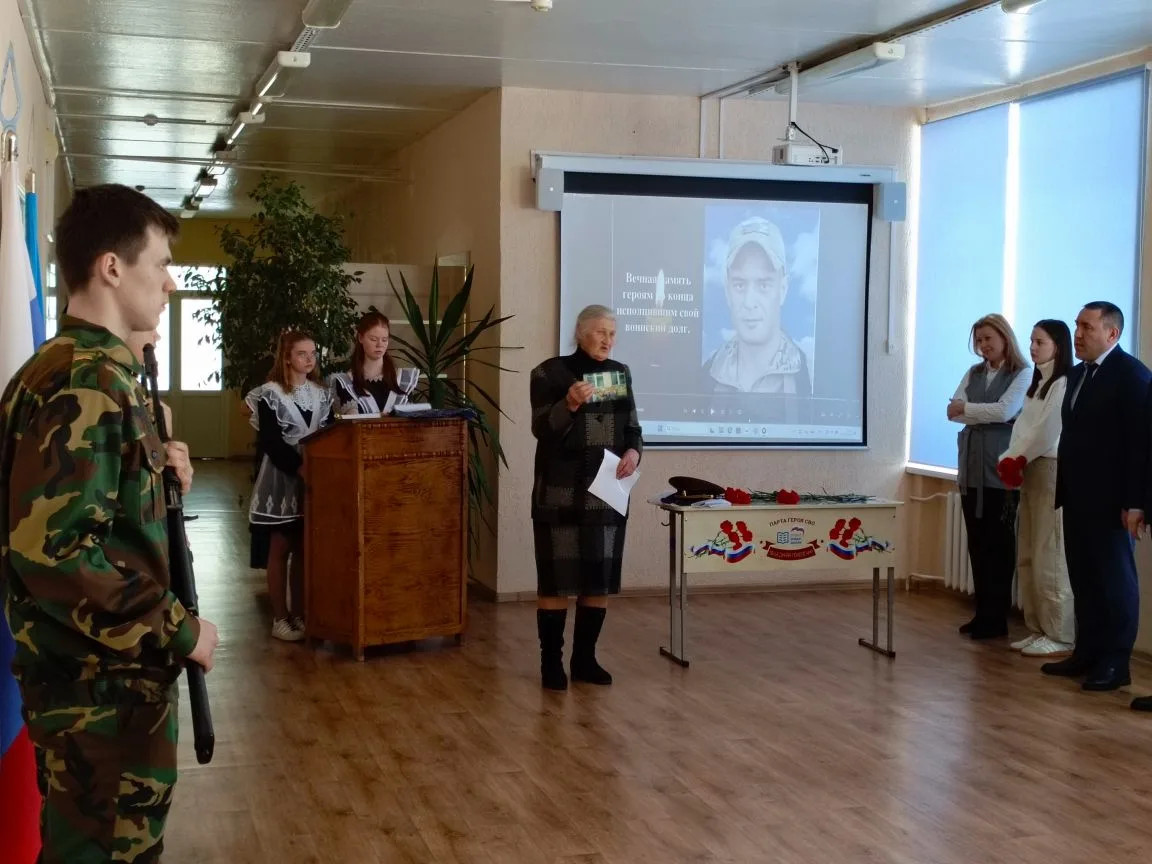 Будем помнить своих героев