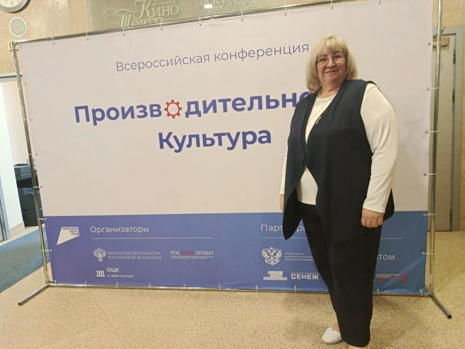 И культура  должна быть бережливой