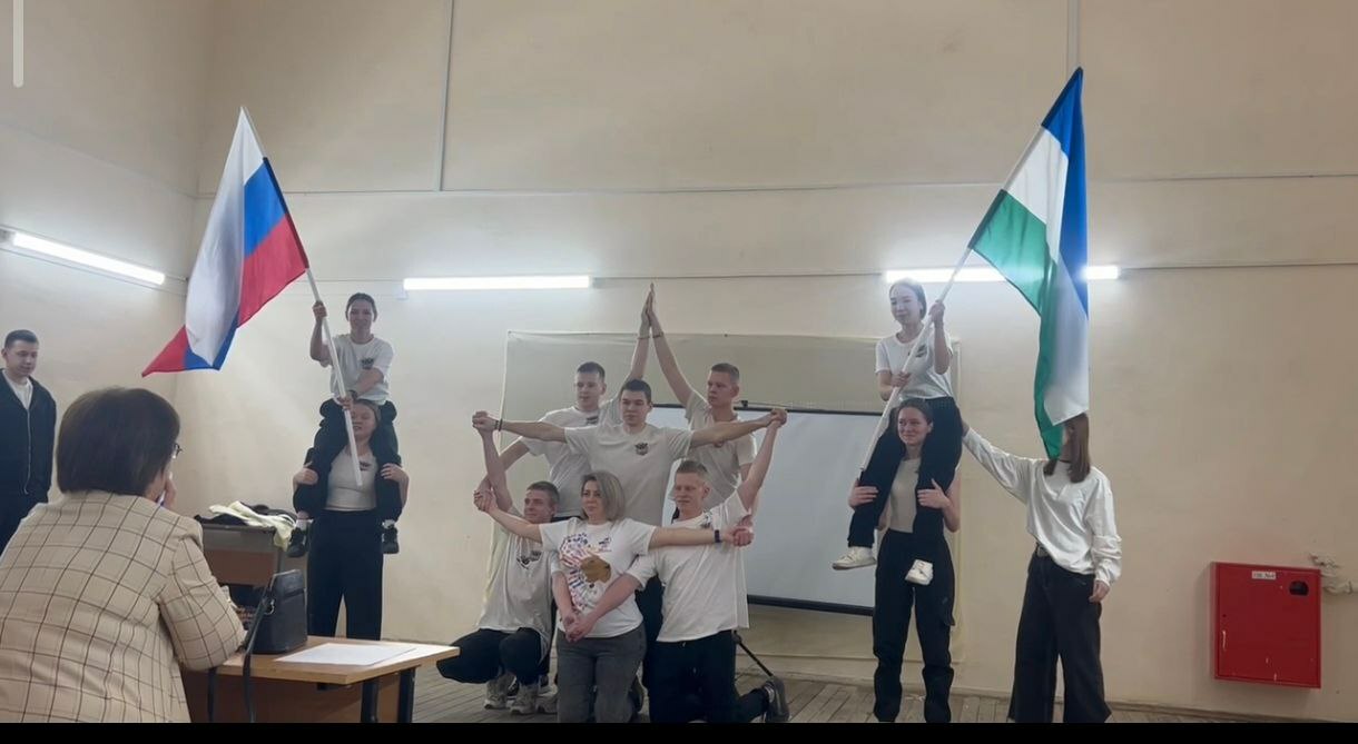 Это не просто игра