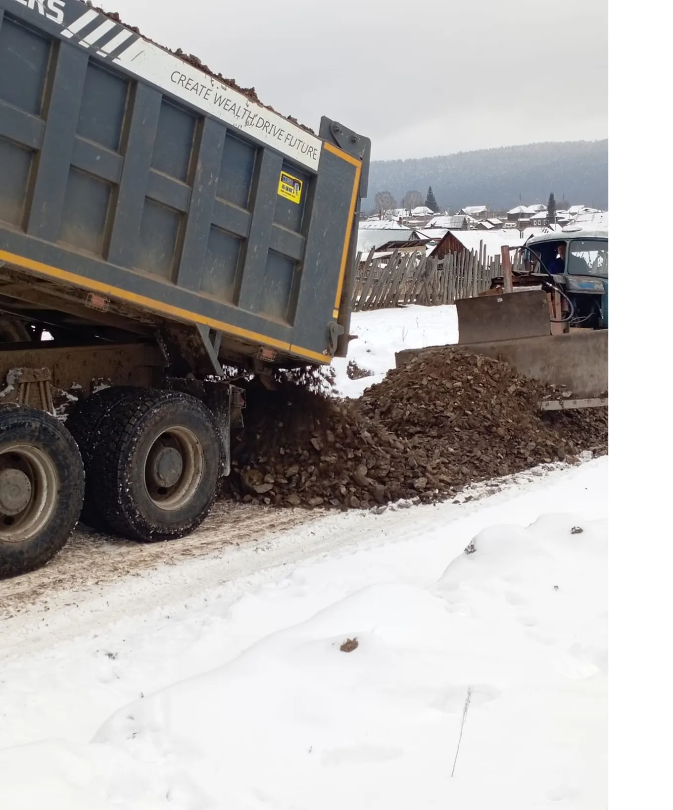 В красивом месте  живут красивые люди