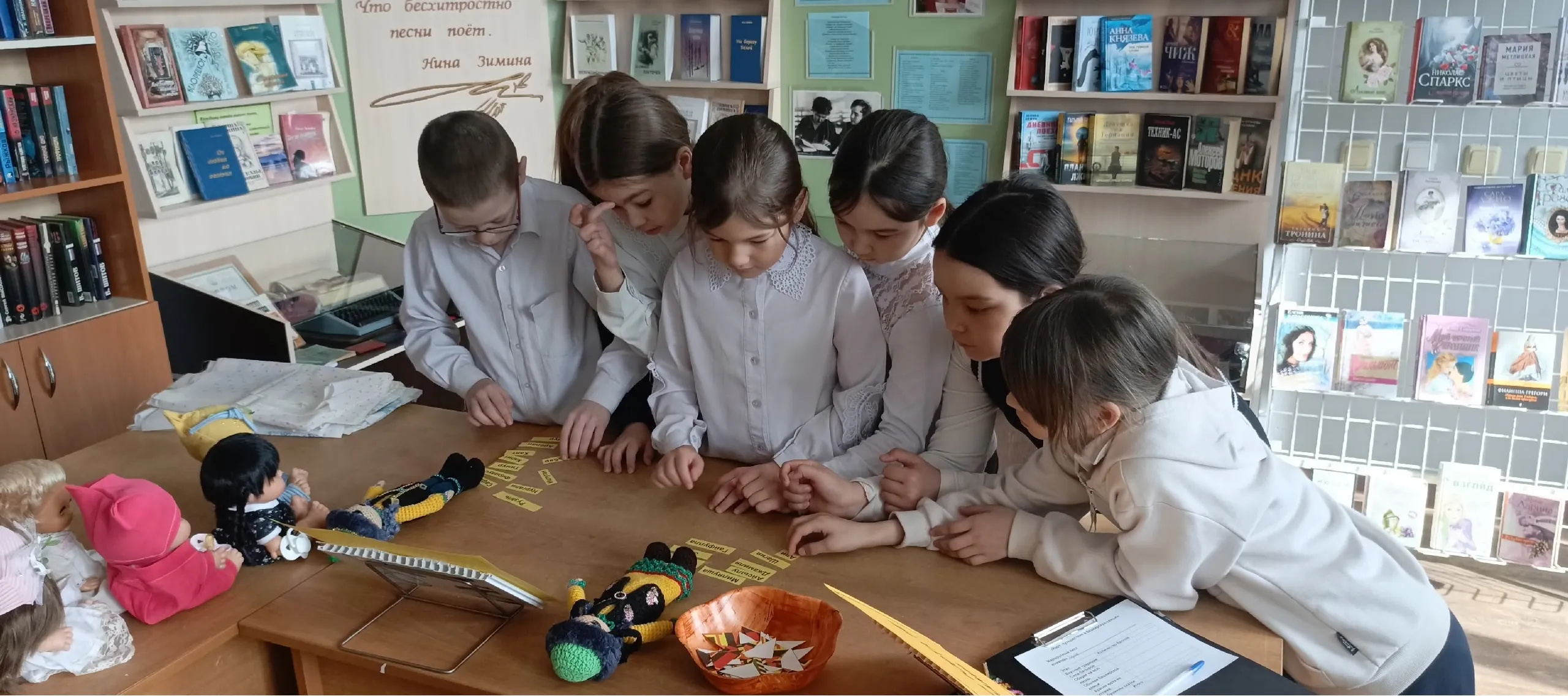 Йорт: путешествие в башкирскую семью