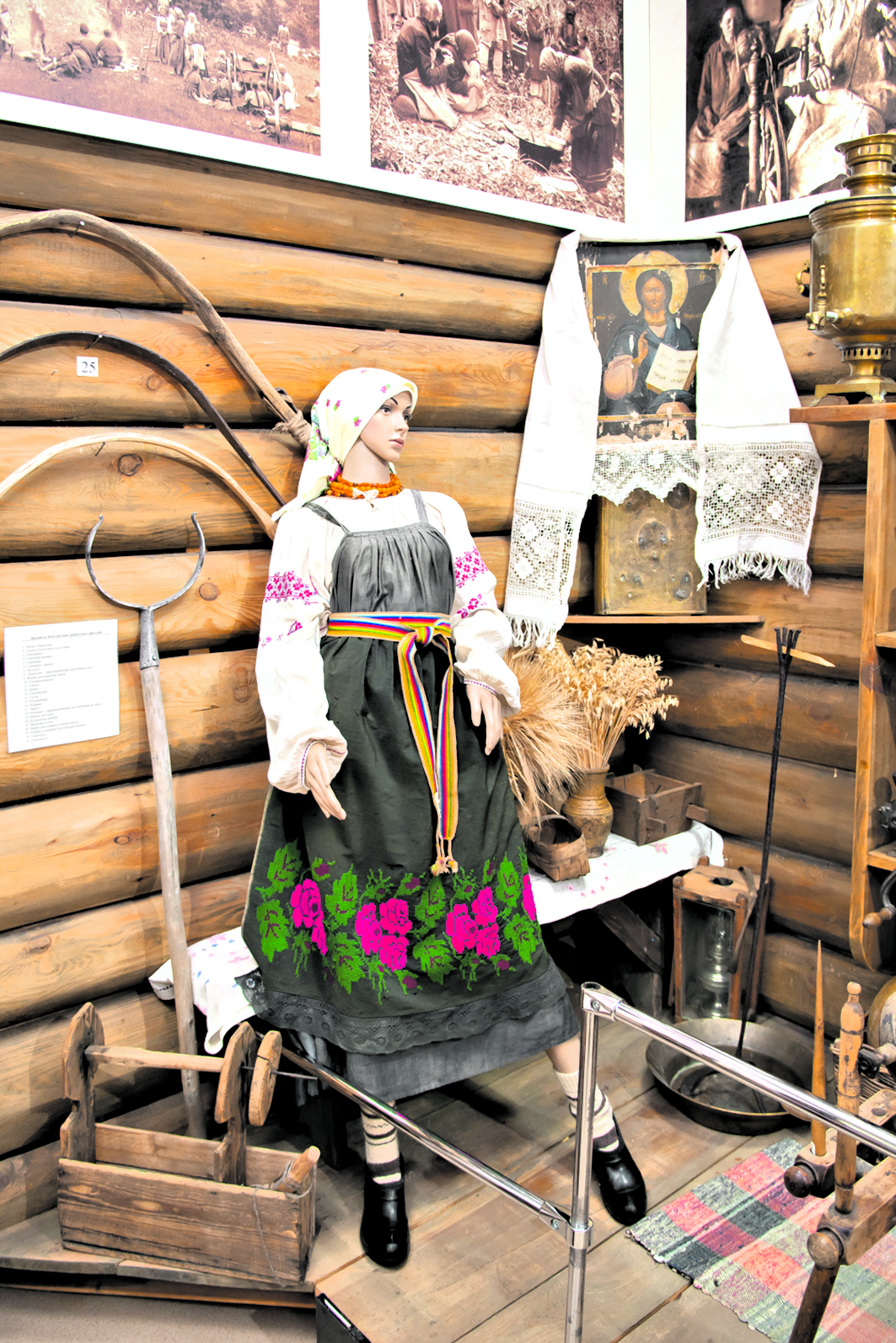 Когда история выходит за стены музея.