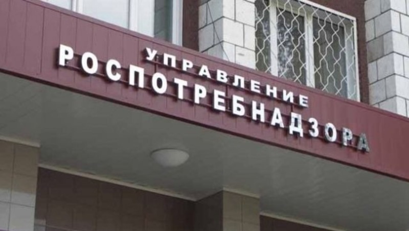 В Башкирии с 20 декабря начнутся проверки предприятий на соблюдение норм вакцинации