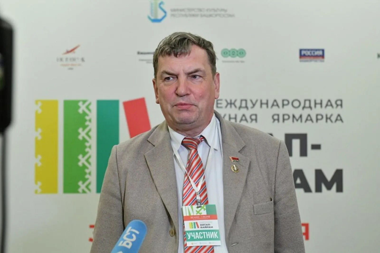 Ярмарка должна развиваться и расширяться