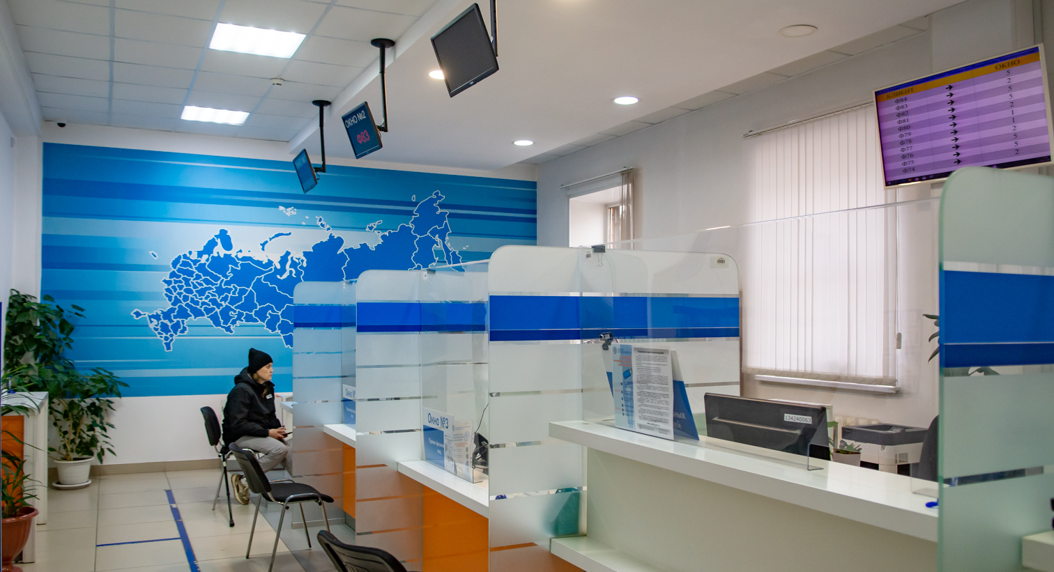 Задача – не просто проверить, а помочь разобраться