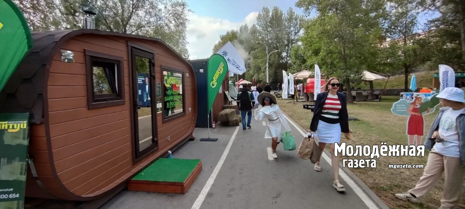 В Уфе открылся масштабный фестиваль здоровья, бань и туризма