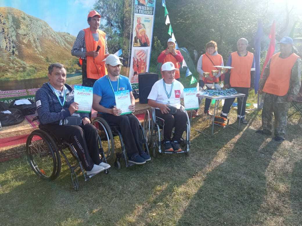 Инвалиды Белорецка активно занимаются спортом и творчеством