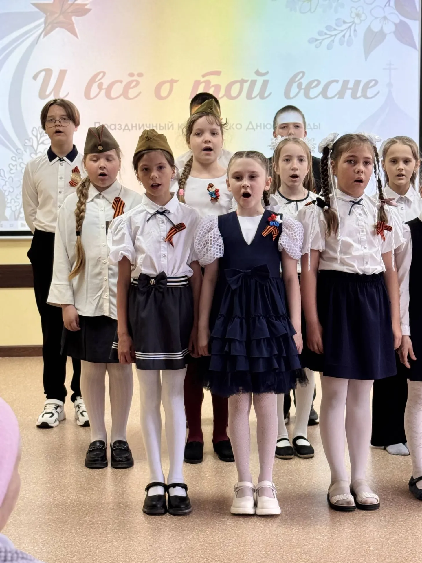 Быть единым народом