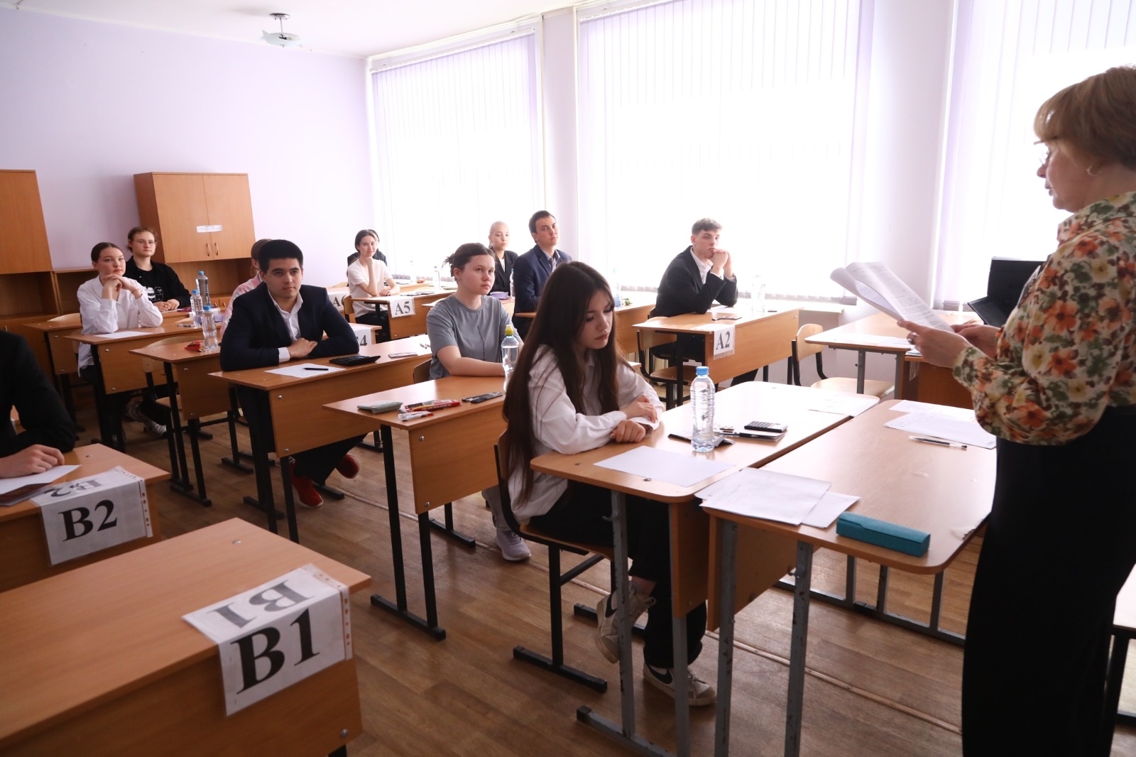 ЕГЭ 2026: что изменилось для абитуриентов?