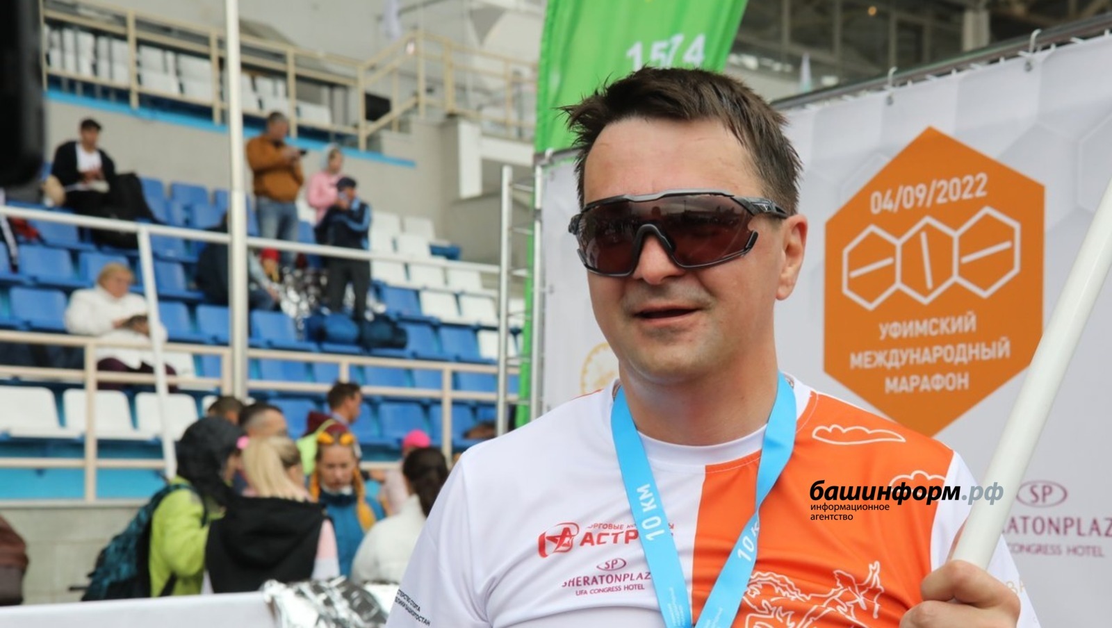 Максим Забелин пробежал сегодня уфимский марафон