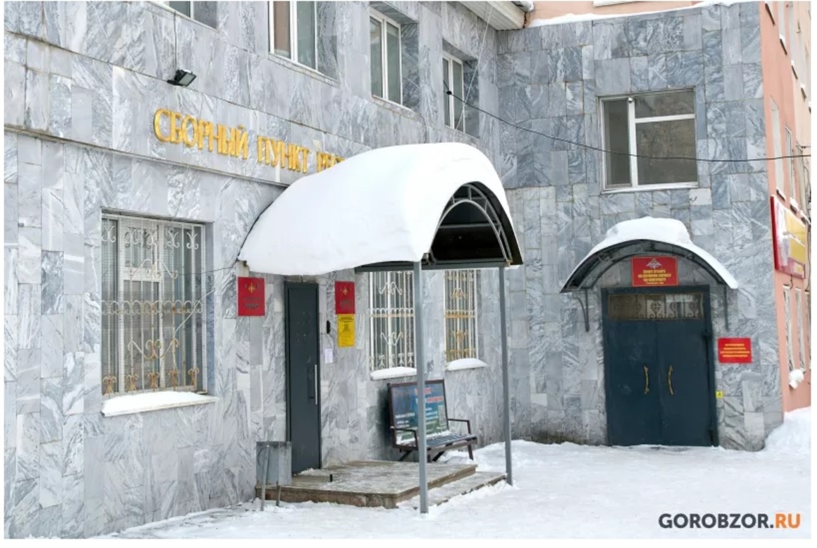 Кто из жителей Башкирии может попасть в войска беспилотной авиации