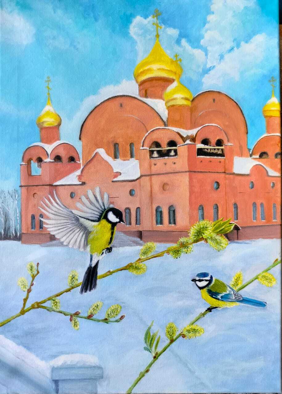 Несмотря ни на что,  в городе - весна