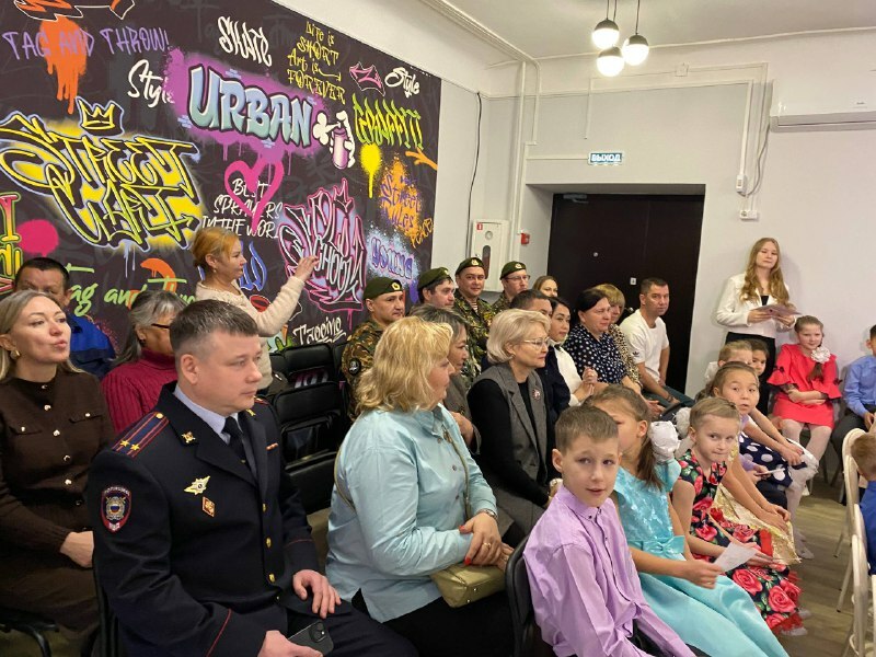 «Полицейский Дед мороз»: праздник добра прошел в Белорецке