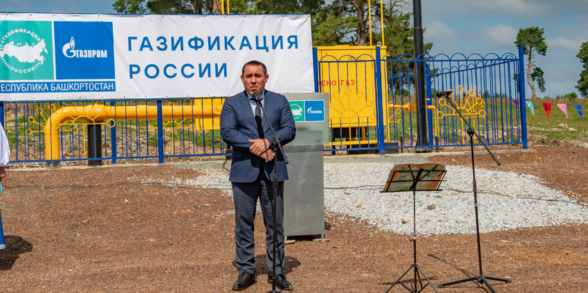 А у нас в Тукане газ!