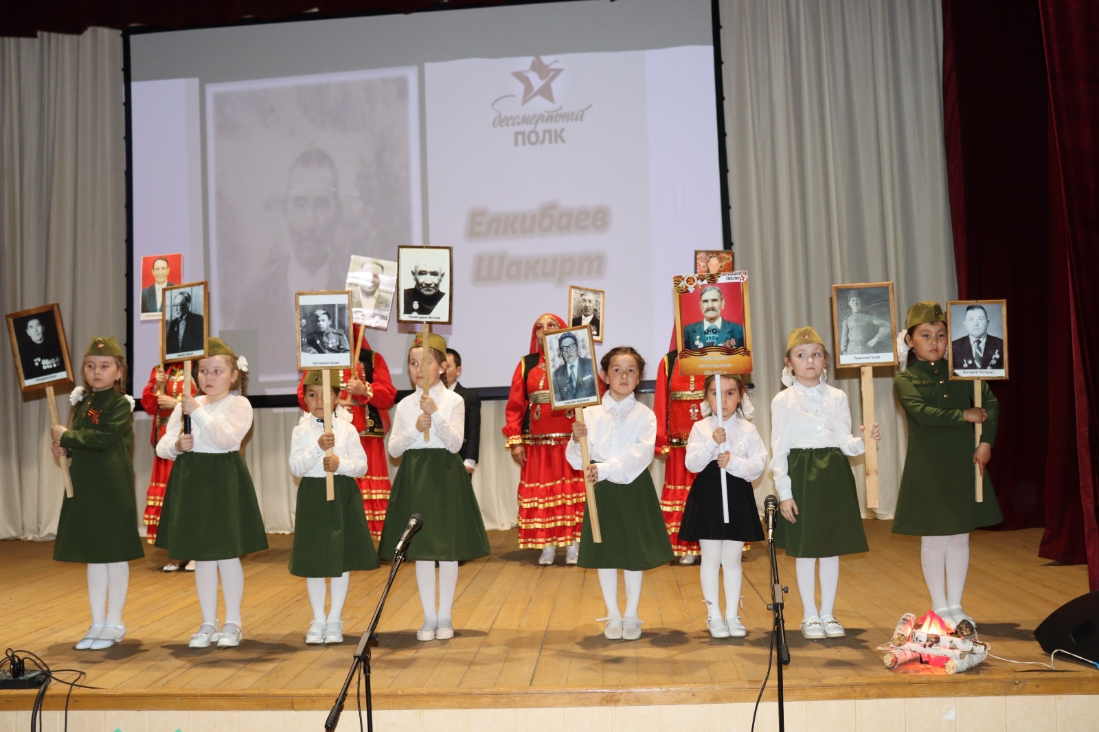 "Белорецкий рабочий"