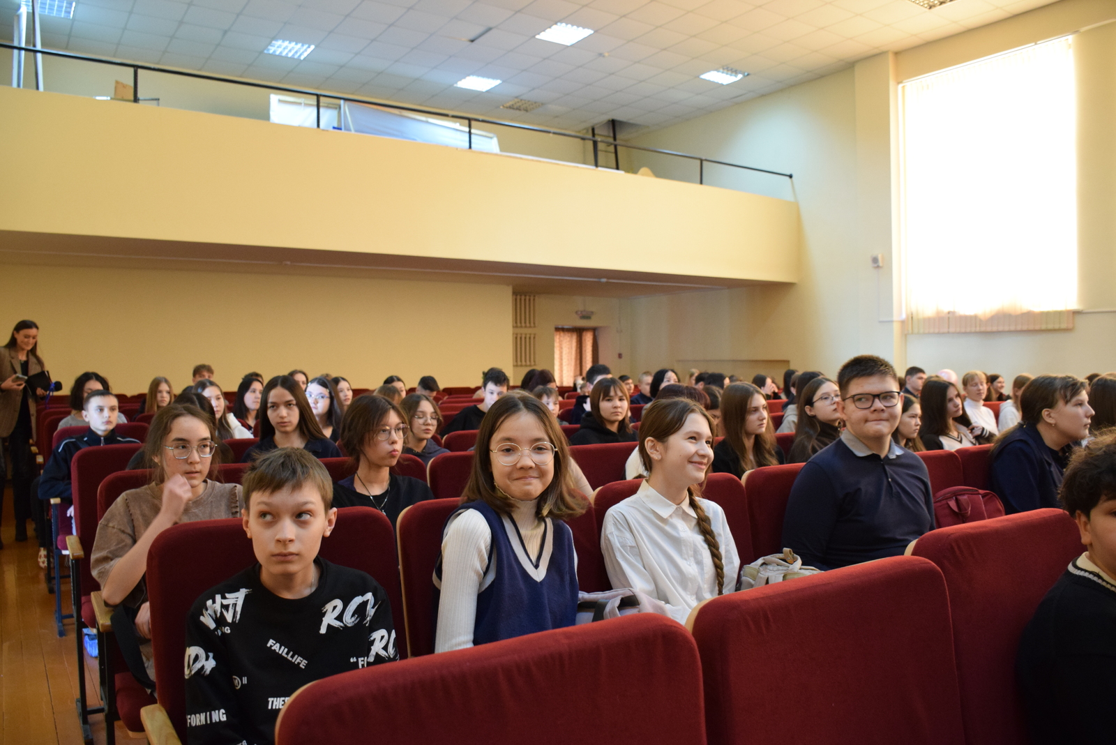 Глубже узнать профессии