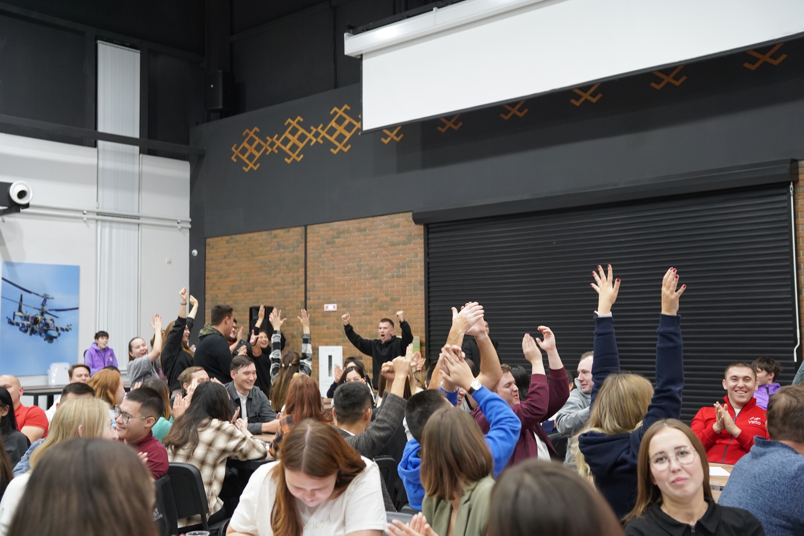 Для молодых служащих