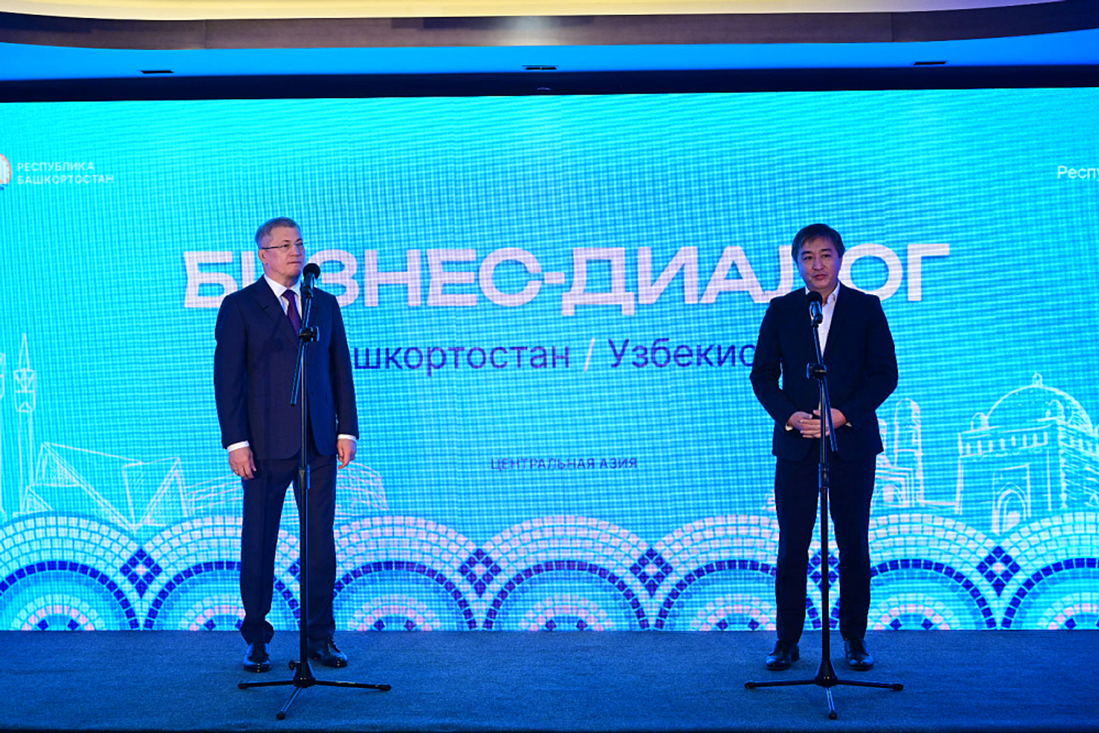 Глава Башкортостана возглавил делегацию республики на деловом форуме «ИННОПРОМ"