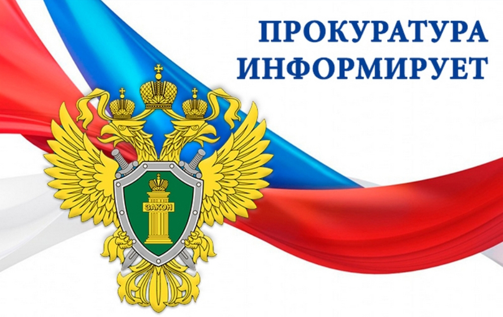 Осуждён за неуплату алиментов