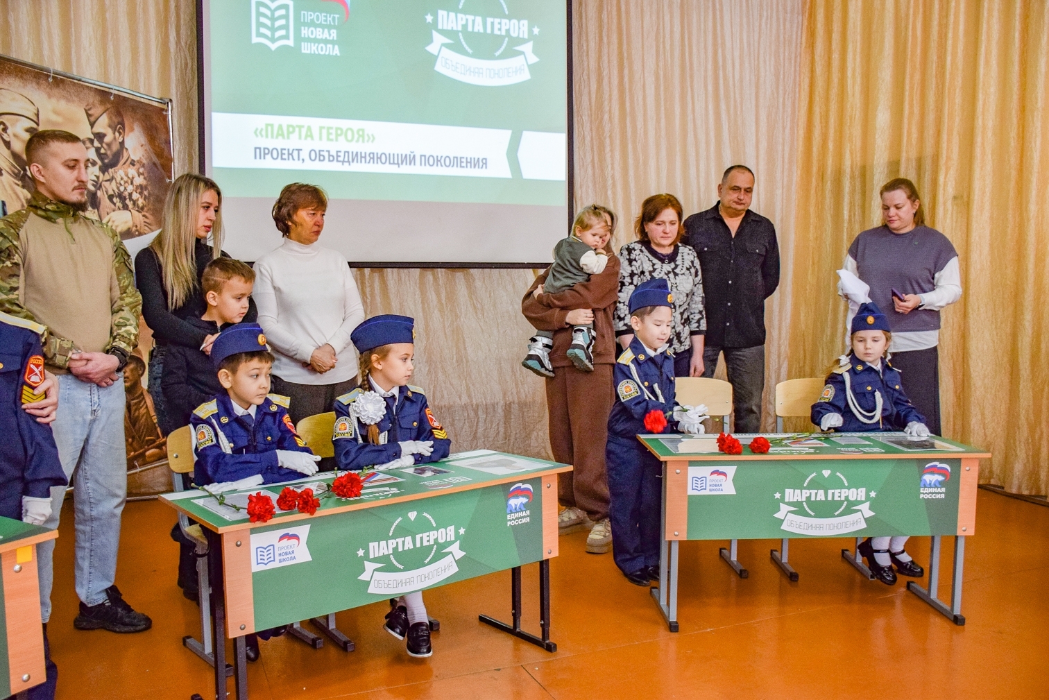 Достойны памяти защитников