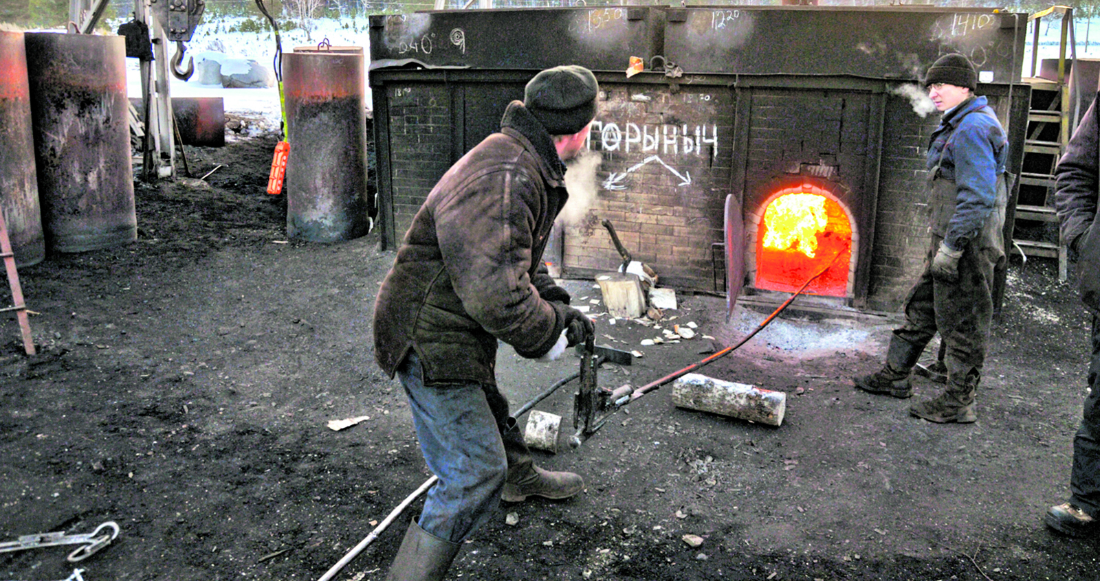 Горыныч –  персонаж реальный