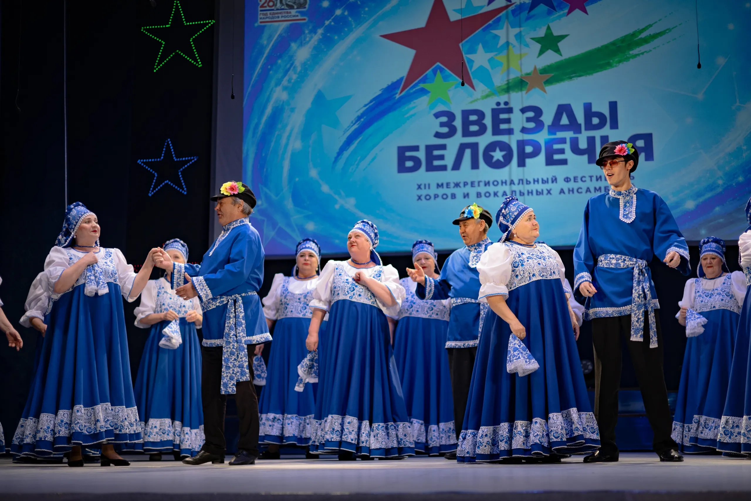 Услышанное превзошло все ожидания
