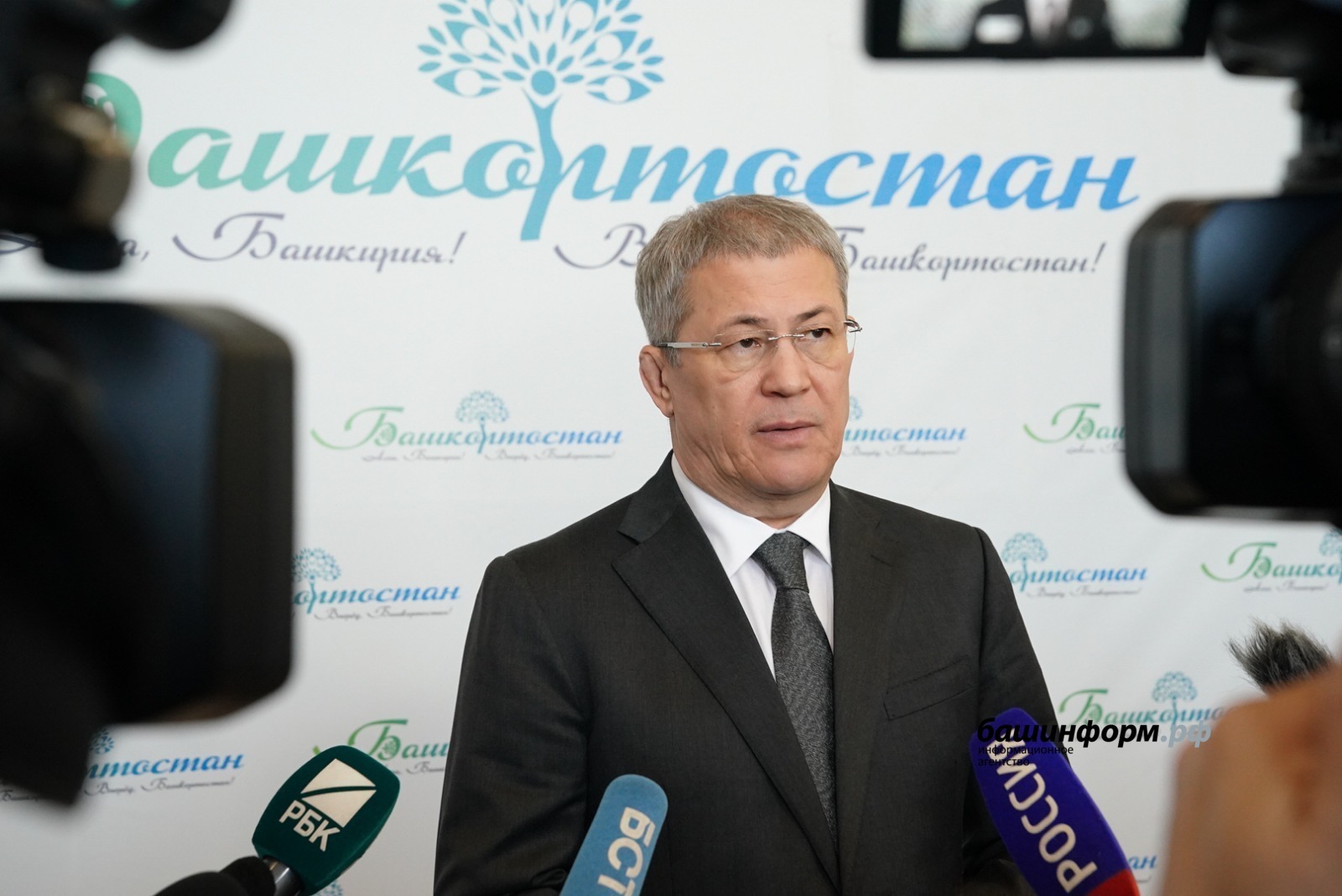 Радий Хабиров дал высокую оценку работе Правительства республики