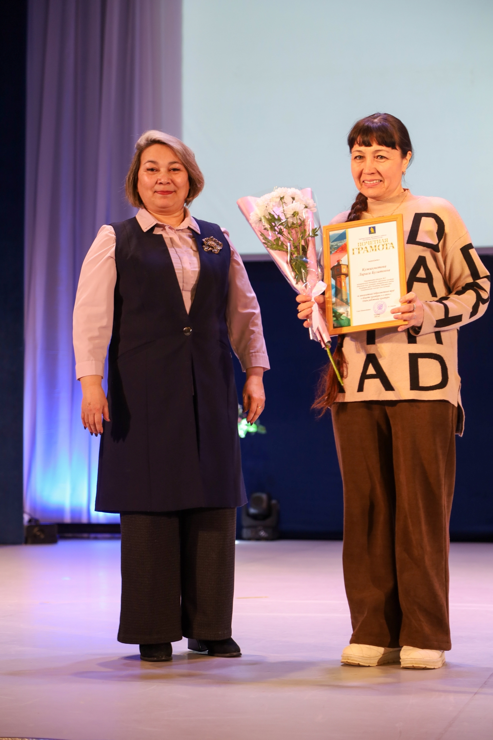 Нас радуют их труд и талант