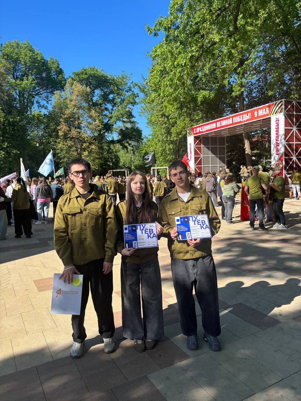 Интересная жизнь отряда «Эврика»