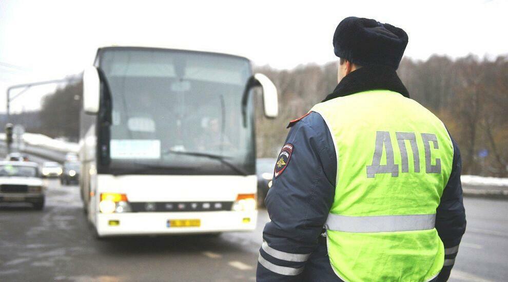 В Белорецком районе проводится операция «Автобус»