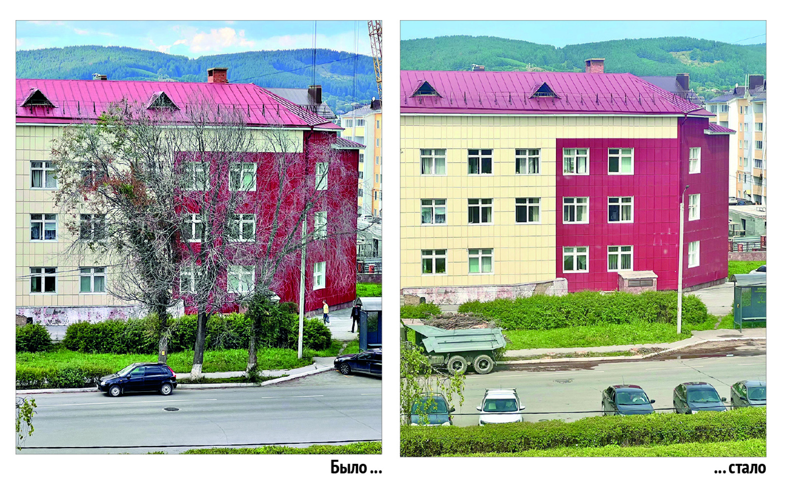 В Белорецке убирают старые деревья