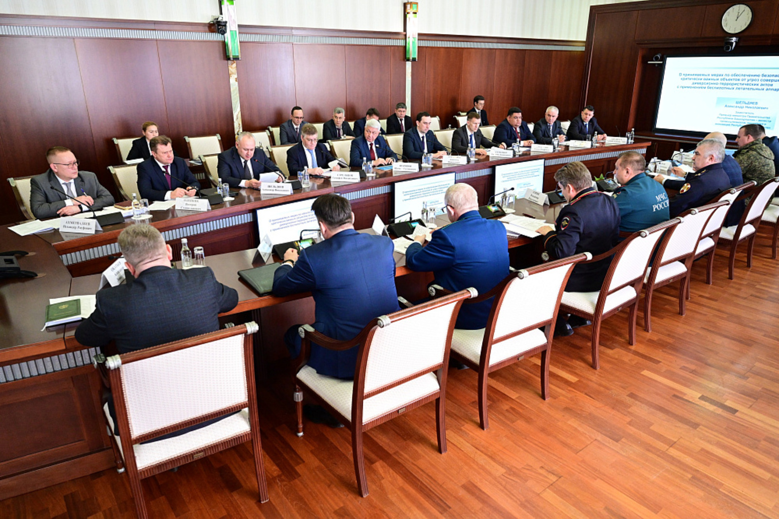 В Уфе обсудили защищённость промышленных объектов от террористических атак
