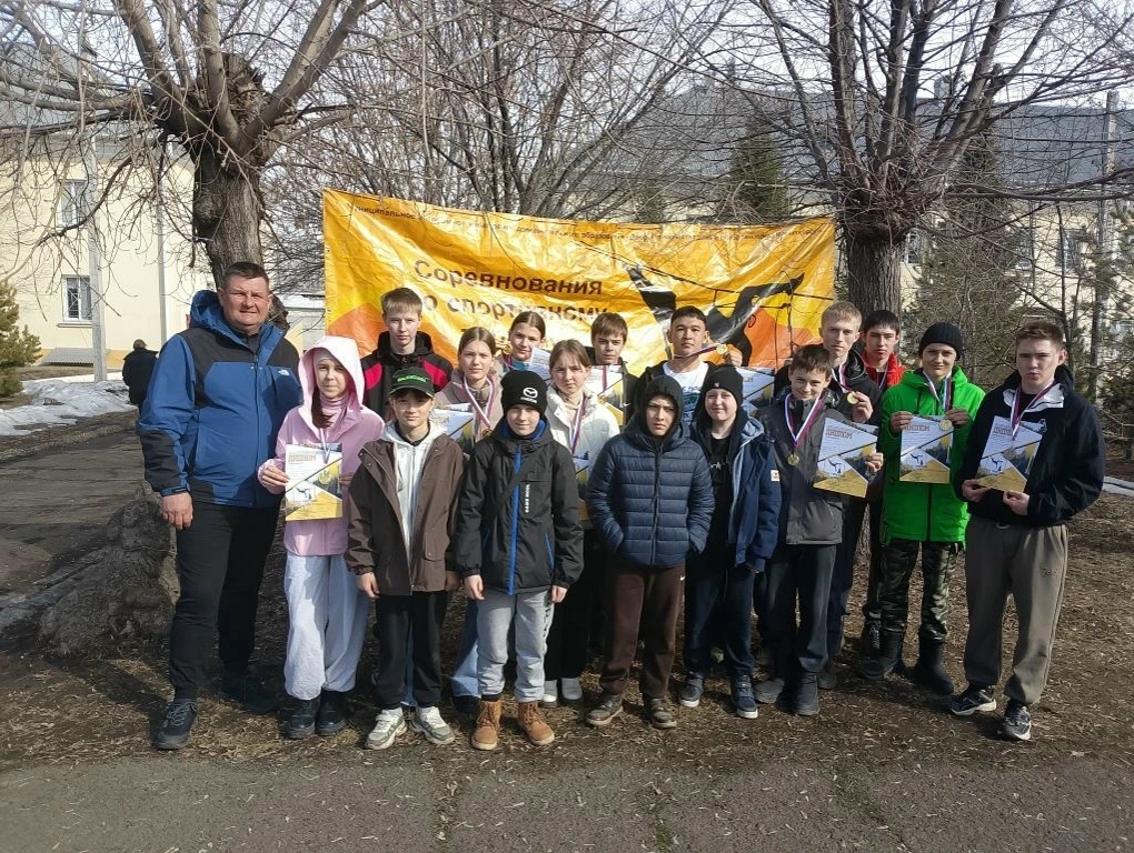 Отправились на туристский штурм